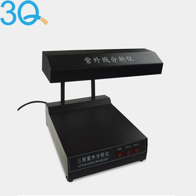3Q uv fluorescence oil in water analyzer
