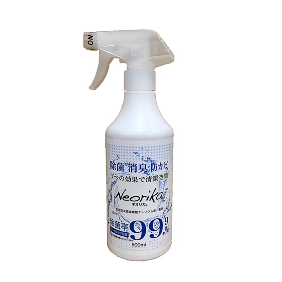 
Japanese Mini Home Air Freshener Pump Spray Neorika Deodorants 500ml 