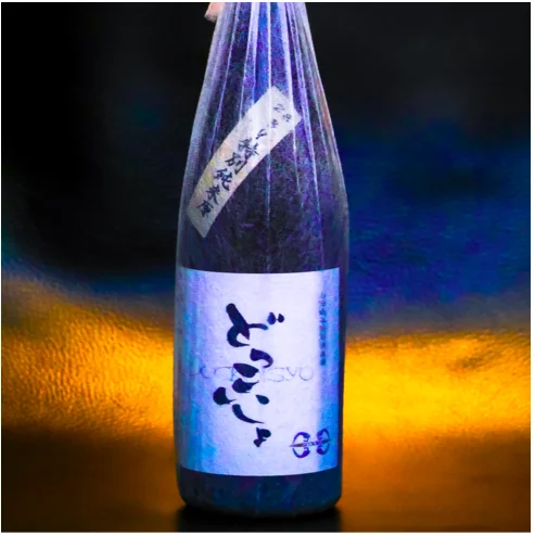 
Wholesale Japanese sake set made with rice 