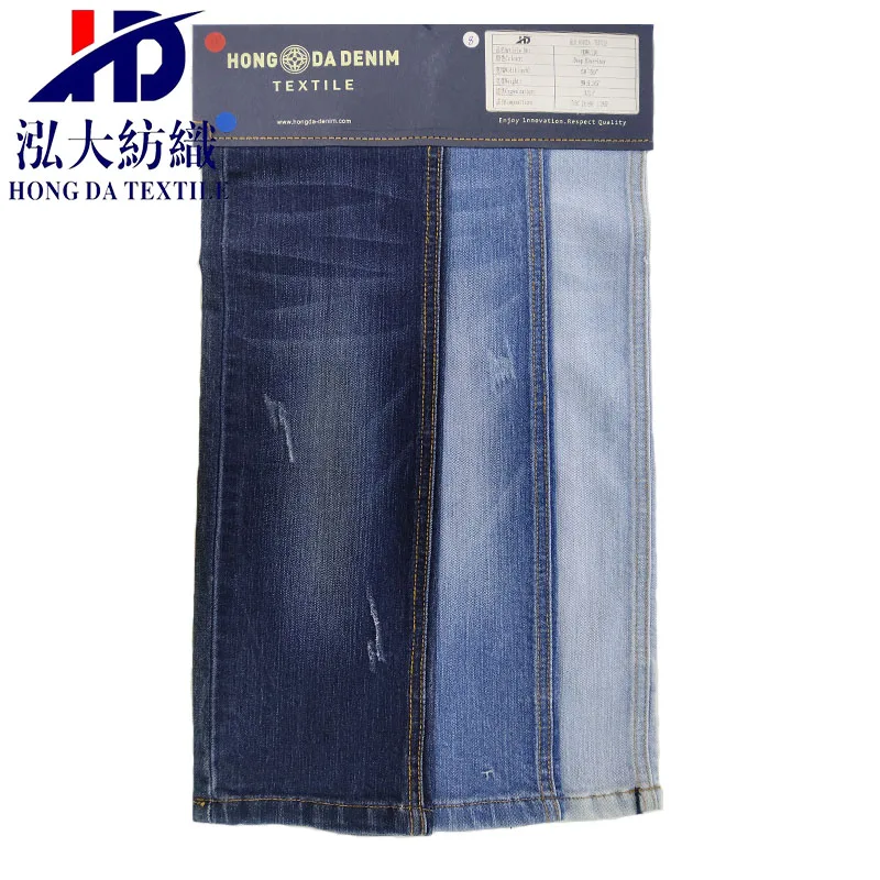 Hight quality blue denim 9 oz cotton polyester spandex