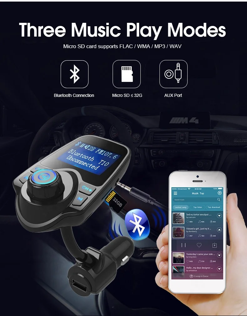  Bluetooth FM-передатчик AGETUNR T10S с ЖК-дисплеем для автомобиля беспроводной автомобильный адаптер выключателем питания