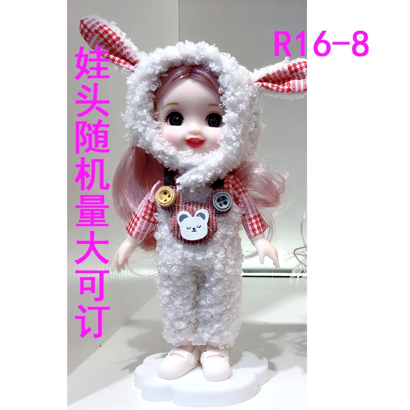 Doll Moveable Jointed Surprise Dolls Baby Toys Sweet Smile Face Naked Nude Female Body Dolls Toys For Girls Gift