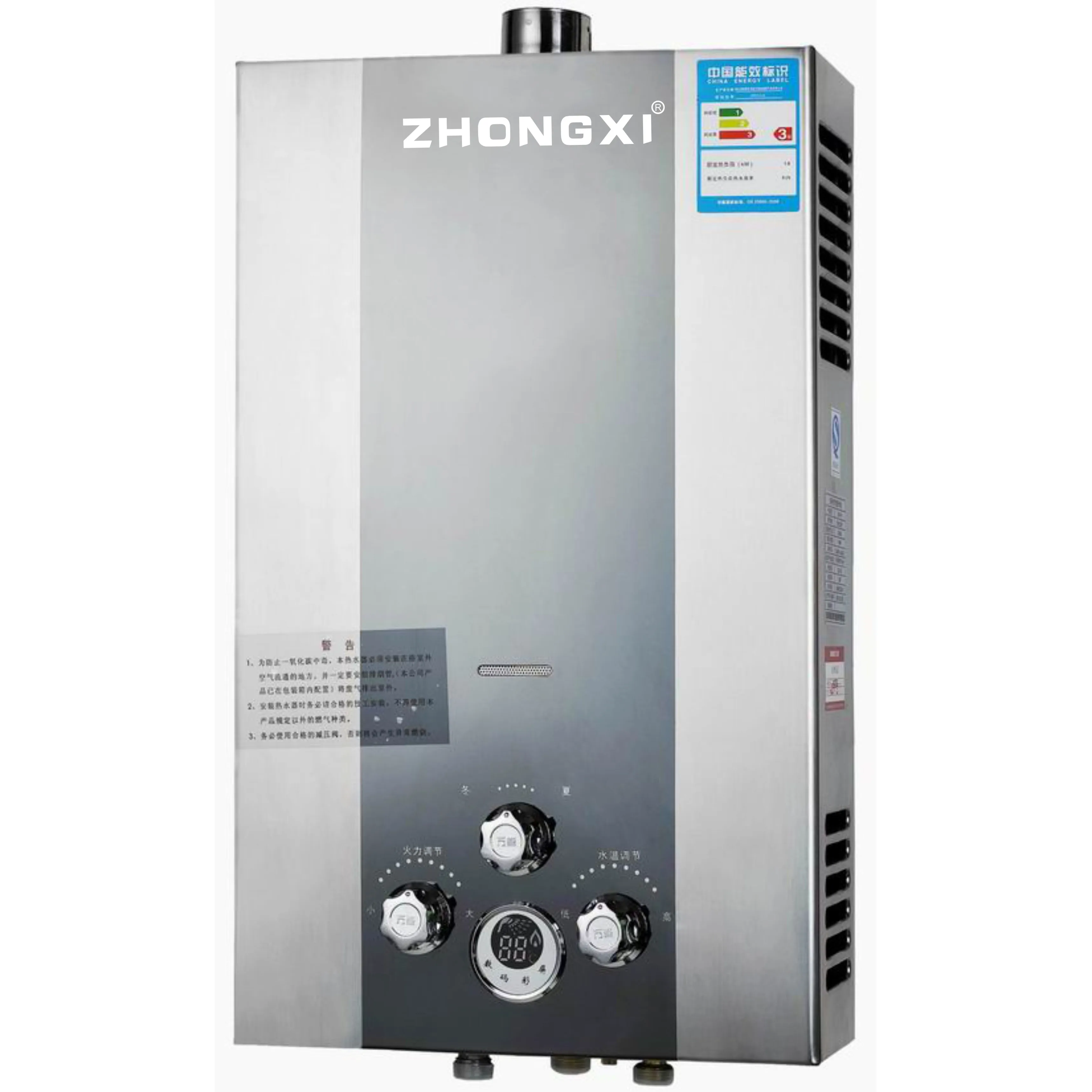 Нагреватель для горячей воды с низким давлением, индукционный газовый водонагреватель сжиженного нефтяного газа, без бака, 8 л, 12 л, 16 л, комнатный водонагреватель