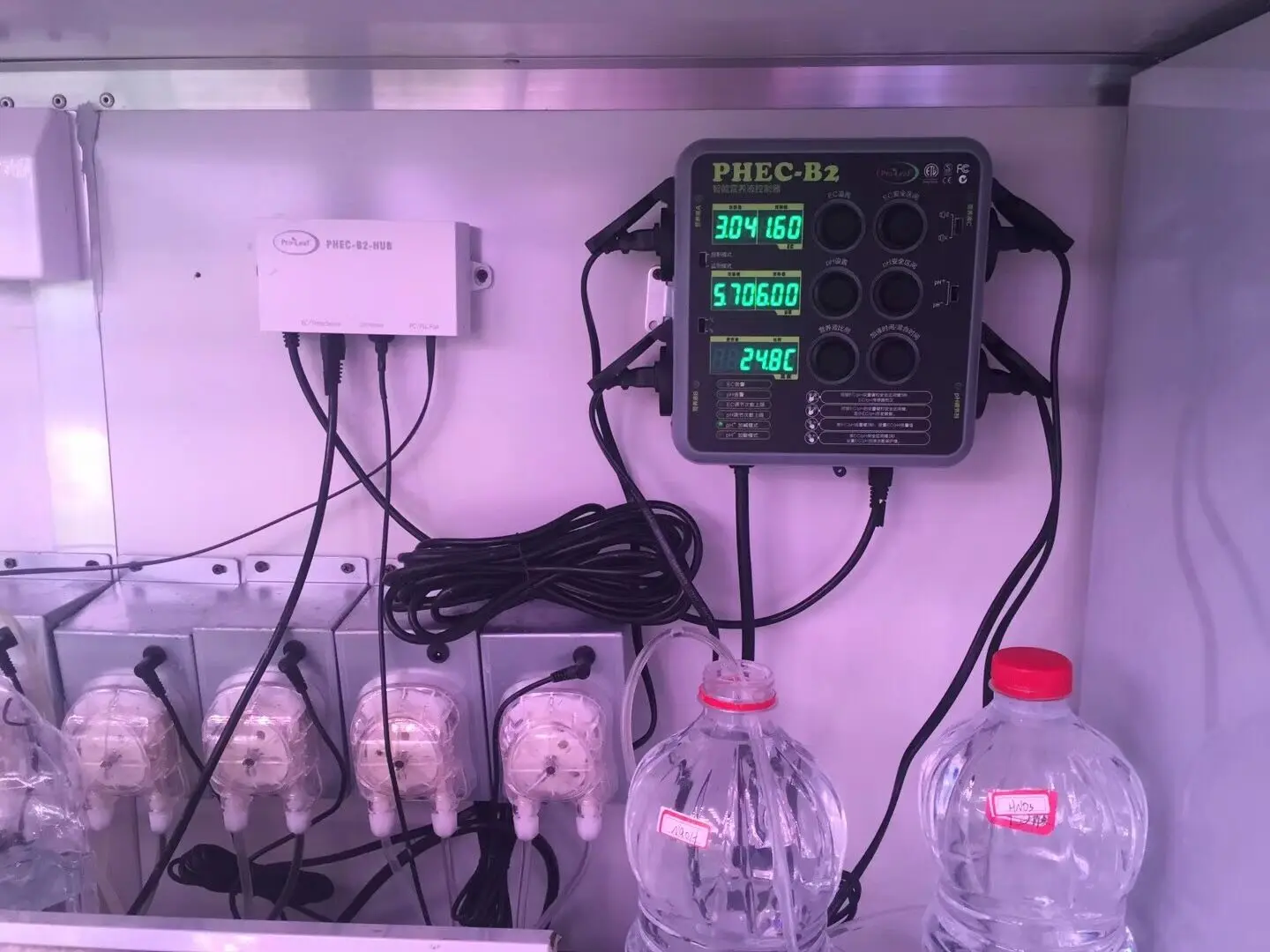 Цифровой питательный Регулятор 3 в 1 PH EC водный контроллер для аквариума гидропоники система NFT