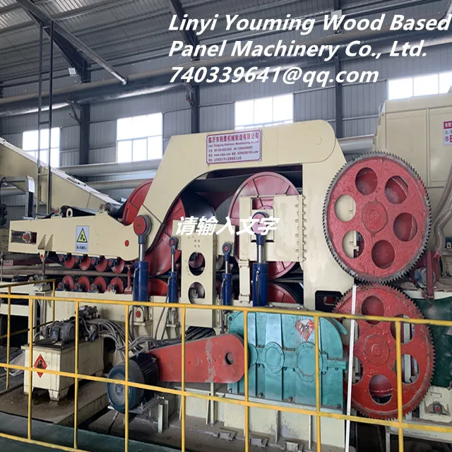 2020 Board Complete Auto Production Line Particle board (PB) hydraulic press machine line chipboard production line