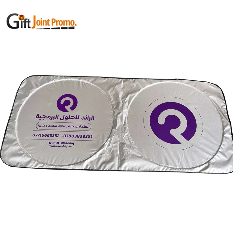 Hot selling in summer car windshield sunshade custom car sunshade sunshade for car foldable