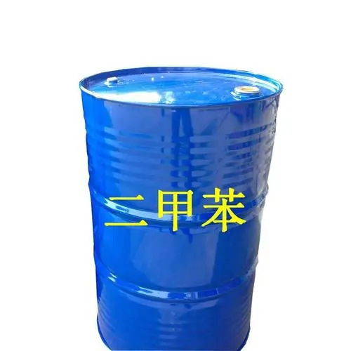 CAS № 1330-20-7 C8H10