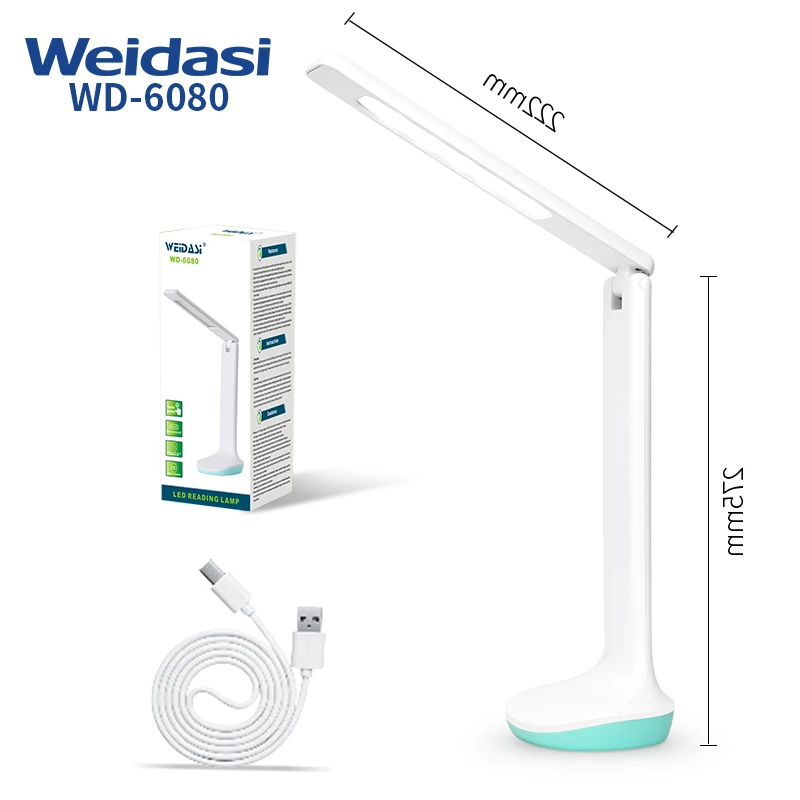 Перезаряжаемая и складная кровать для ухода за глазами настольная лампа студентов светодиодная чтения с USB-зарядкой