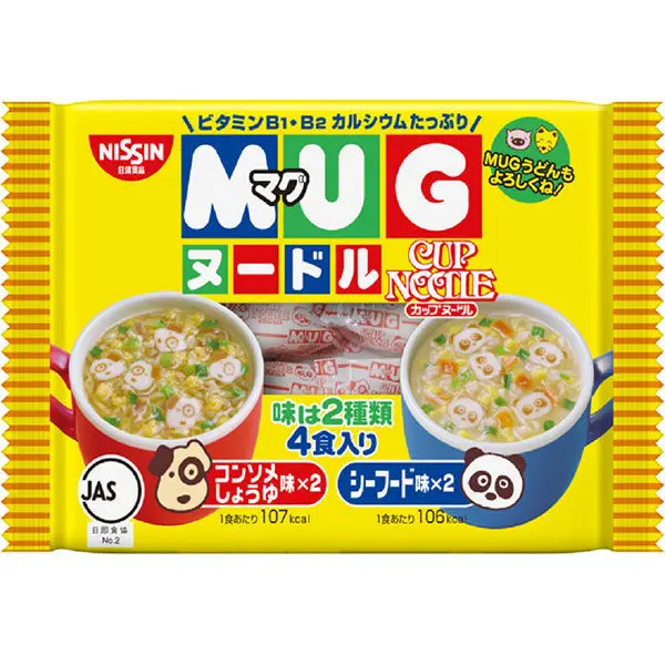 Japanese Low-Fat Instant Noodles Ramen For Children Popular