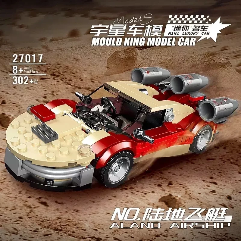 Mould King New Product 27000-27019 Super Car MiniModel Building Block Cars Moc DIY education 2023 New Arrivals Toys