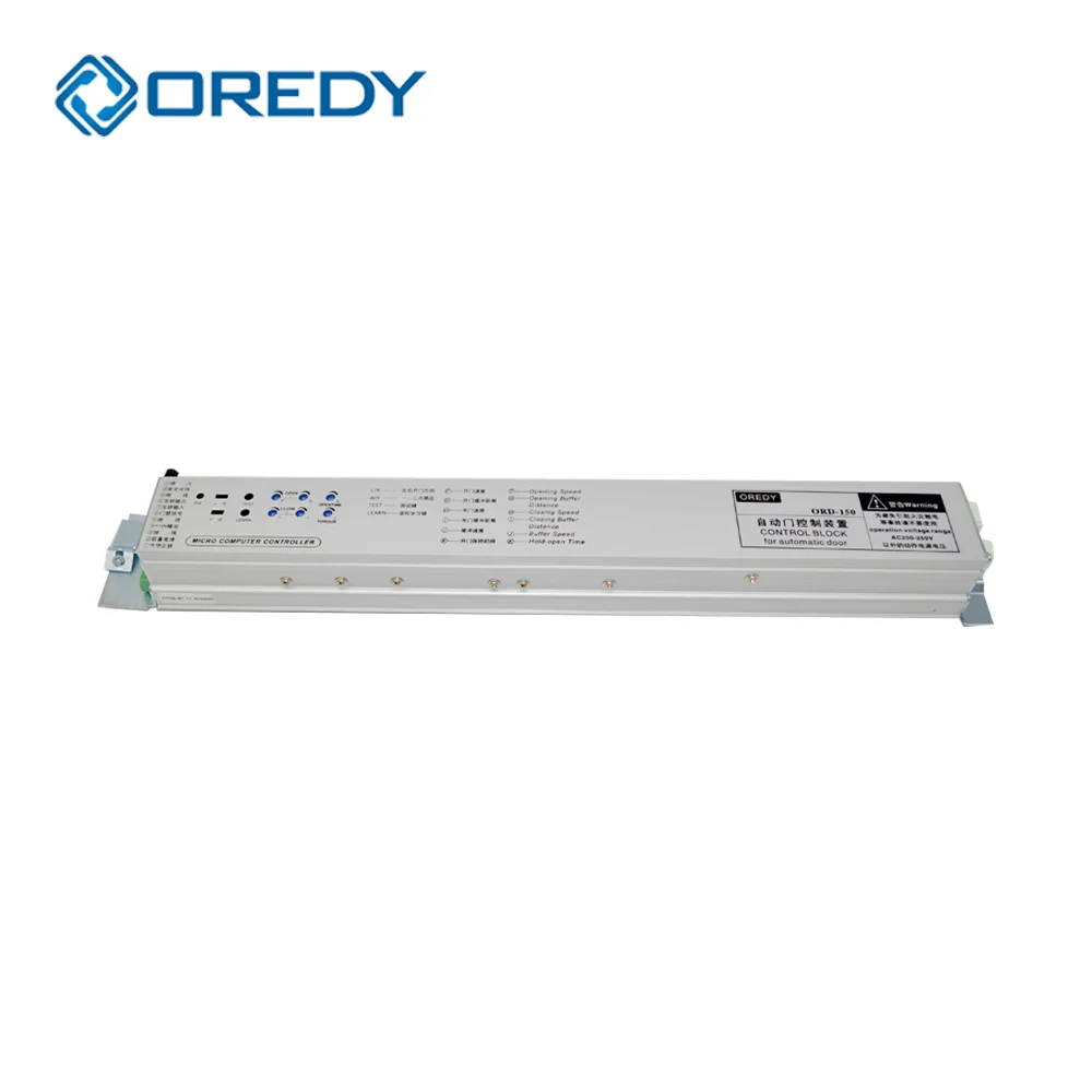 oredy remote control glass automatic sensor door controller motor for shopping mall