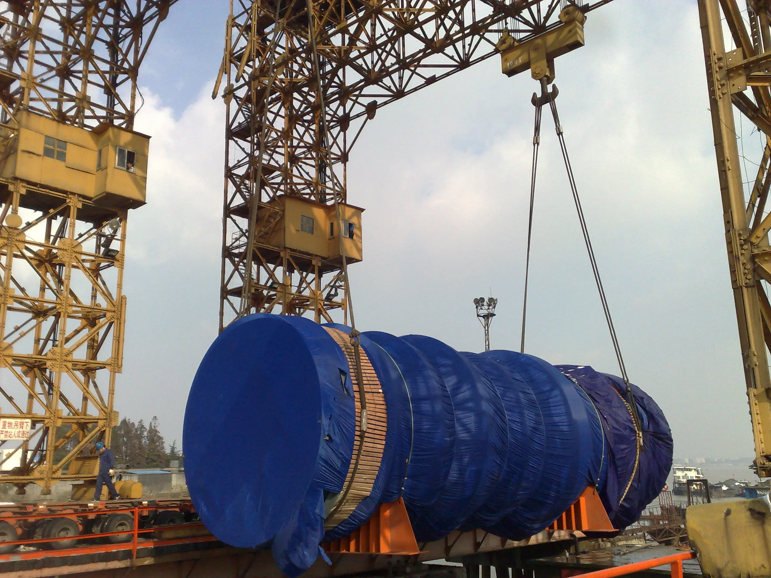 tianhua China High Efficiency Sludgy Sawdust Fertilizer Compost Rotary Drum Dryer