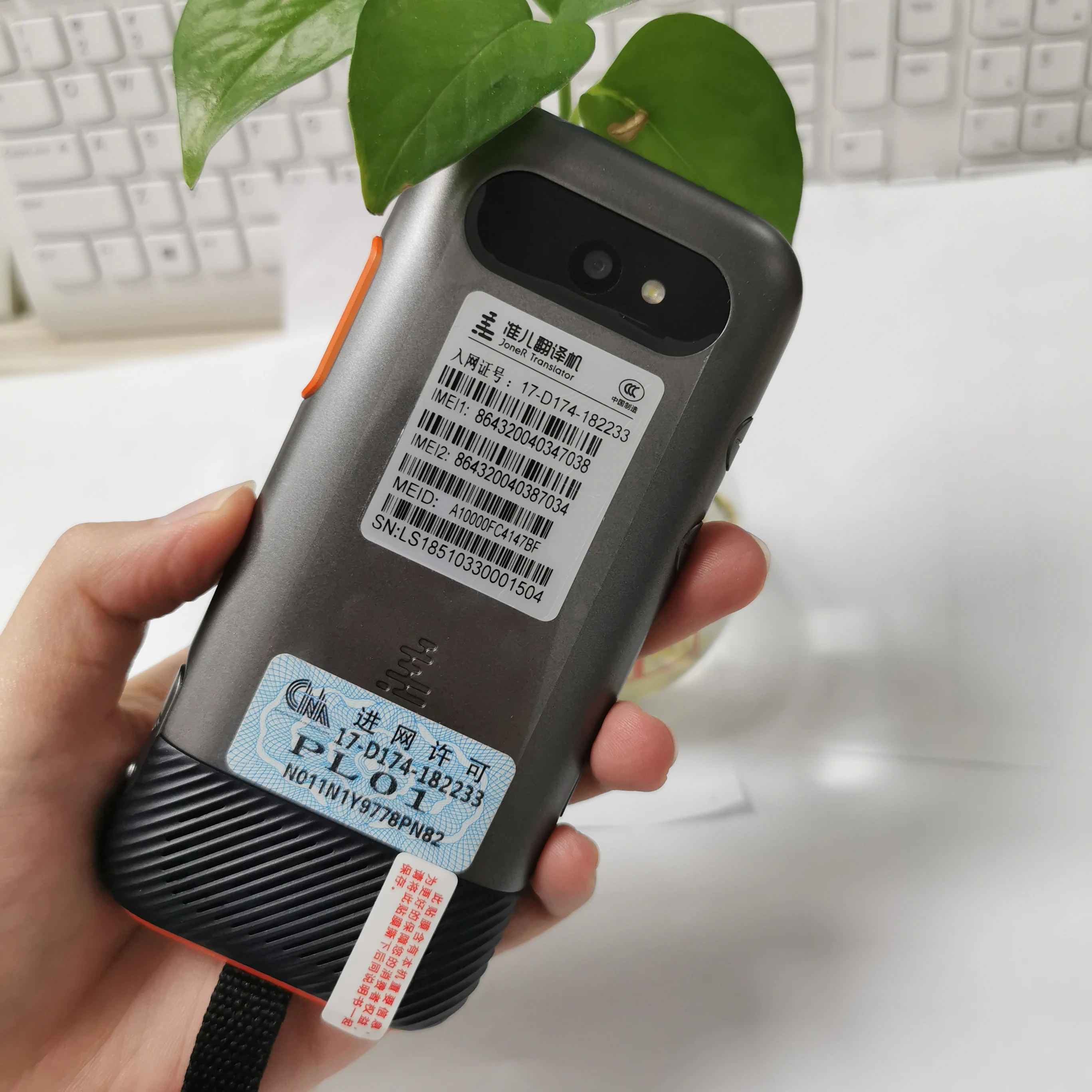  Переводчик б/у портативный 4 5 дюйма Wi-Fi 30