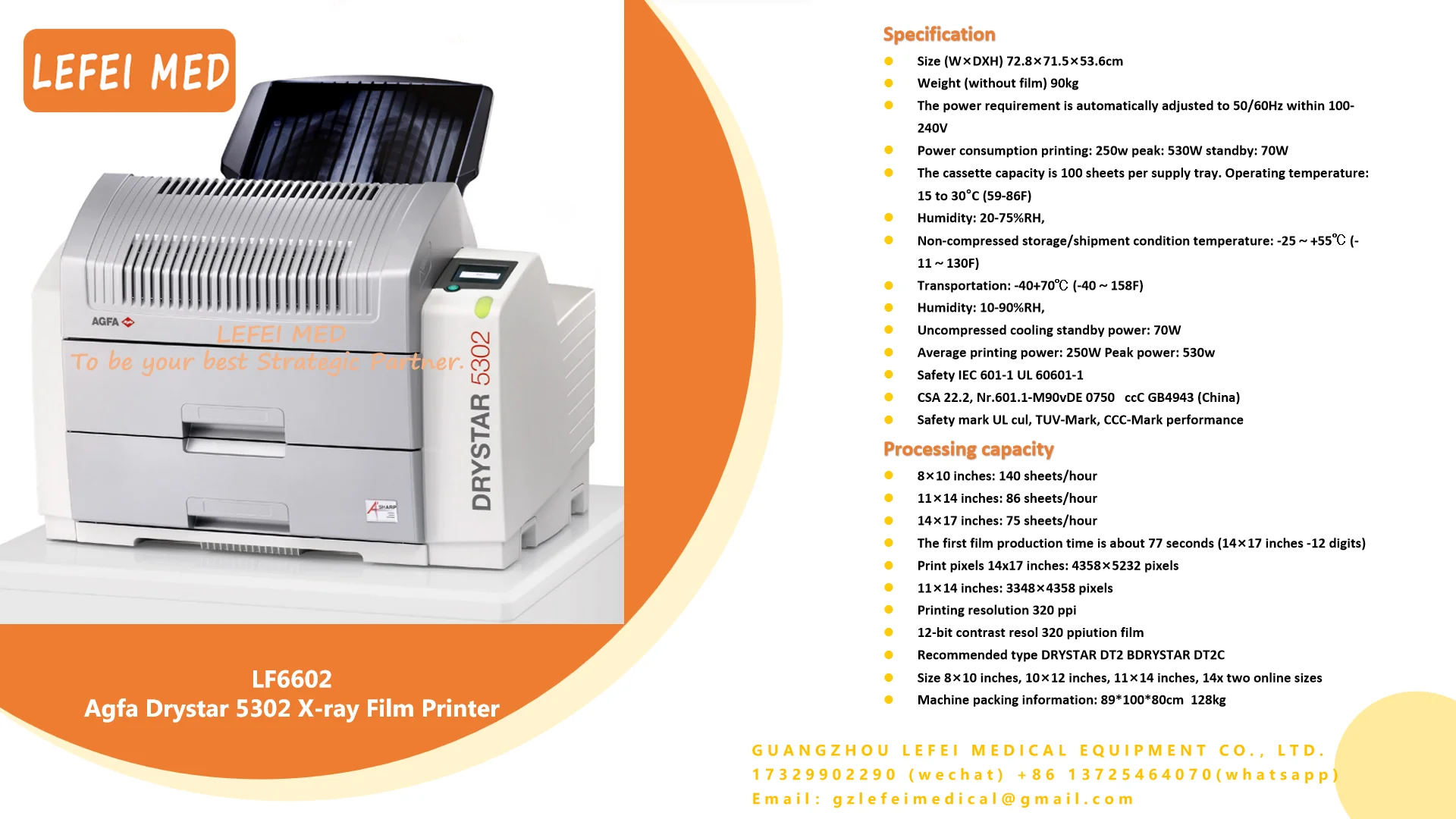 LF6602 Hospital DR system Used agfa drystar 5302 printer medical x ray film digital xray printer laser printer medical dry film