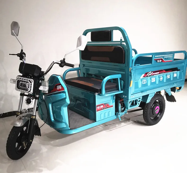 
China electric tricycle for cargo /tricycles electric three wheel 