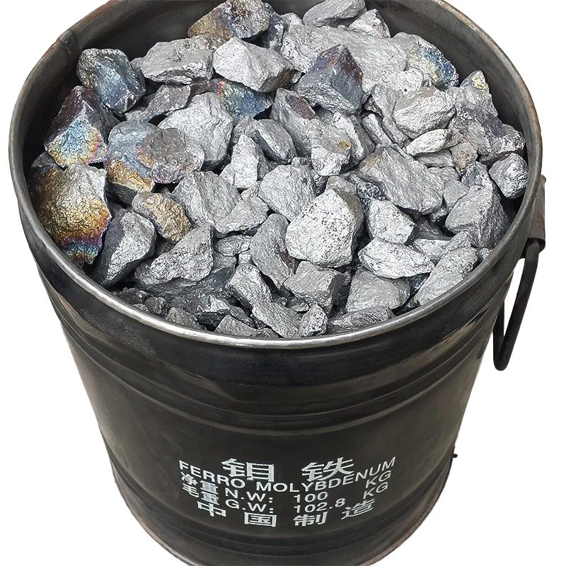 Donne hot sales of Ferro molybdenum  good price ferro molybdenum