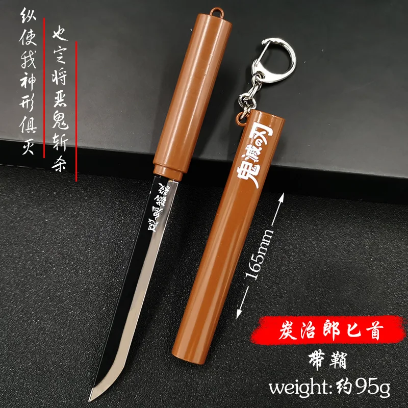 22 Style 25CM Metal Stainless Steel Key Chains Toys Demon Slayer Kimetsu no Yaiba Prop Accessories Anime Katana Sword Pendant