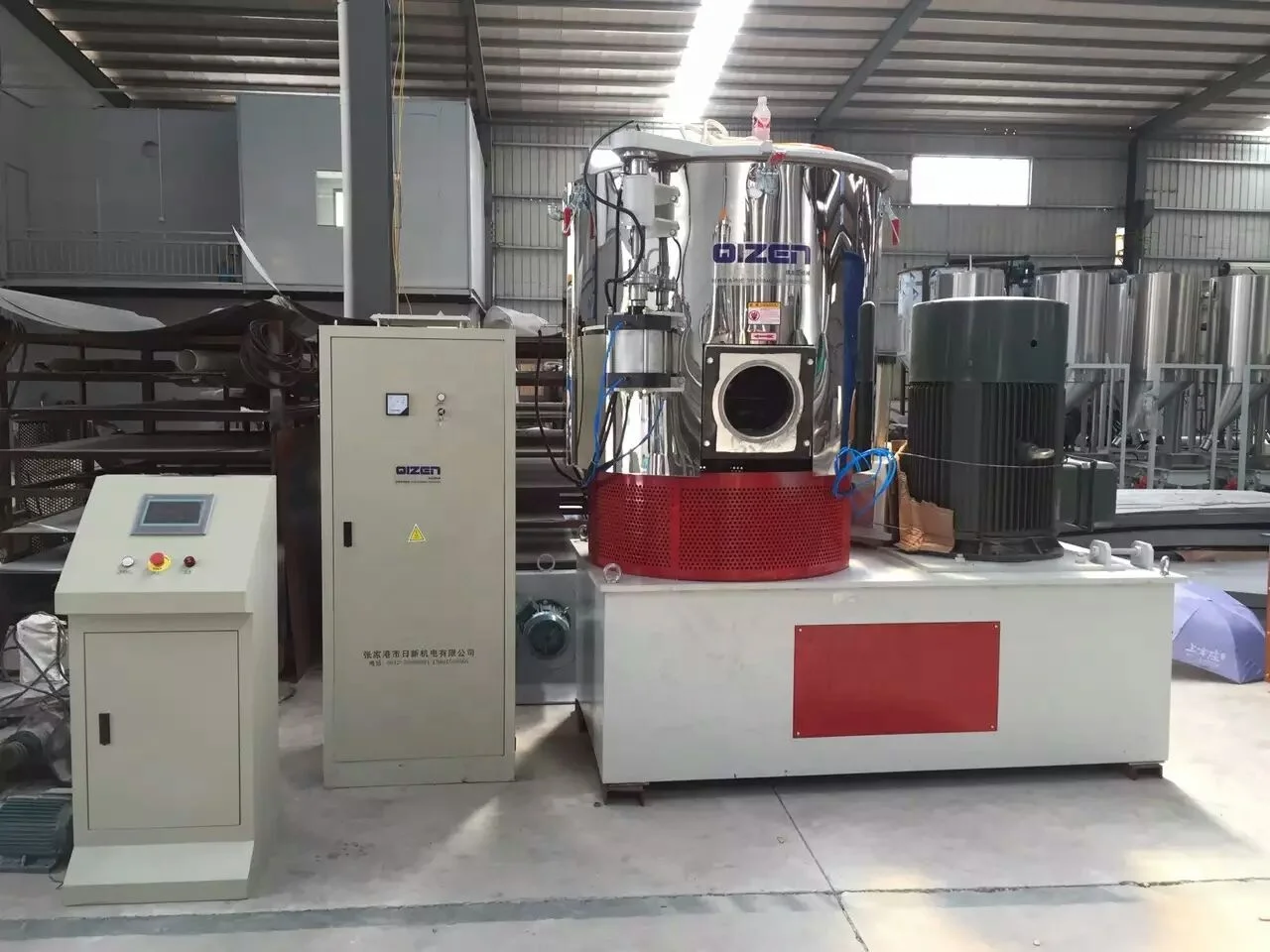 Fully Automatic Plastic Heating Cooling Mixer High Speed PVC Raw Materials Hot Cold Mixing Machine Units