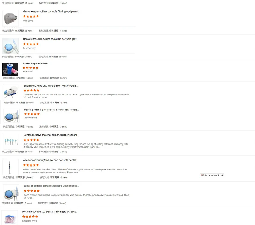 My Reviews.jpg
