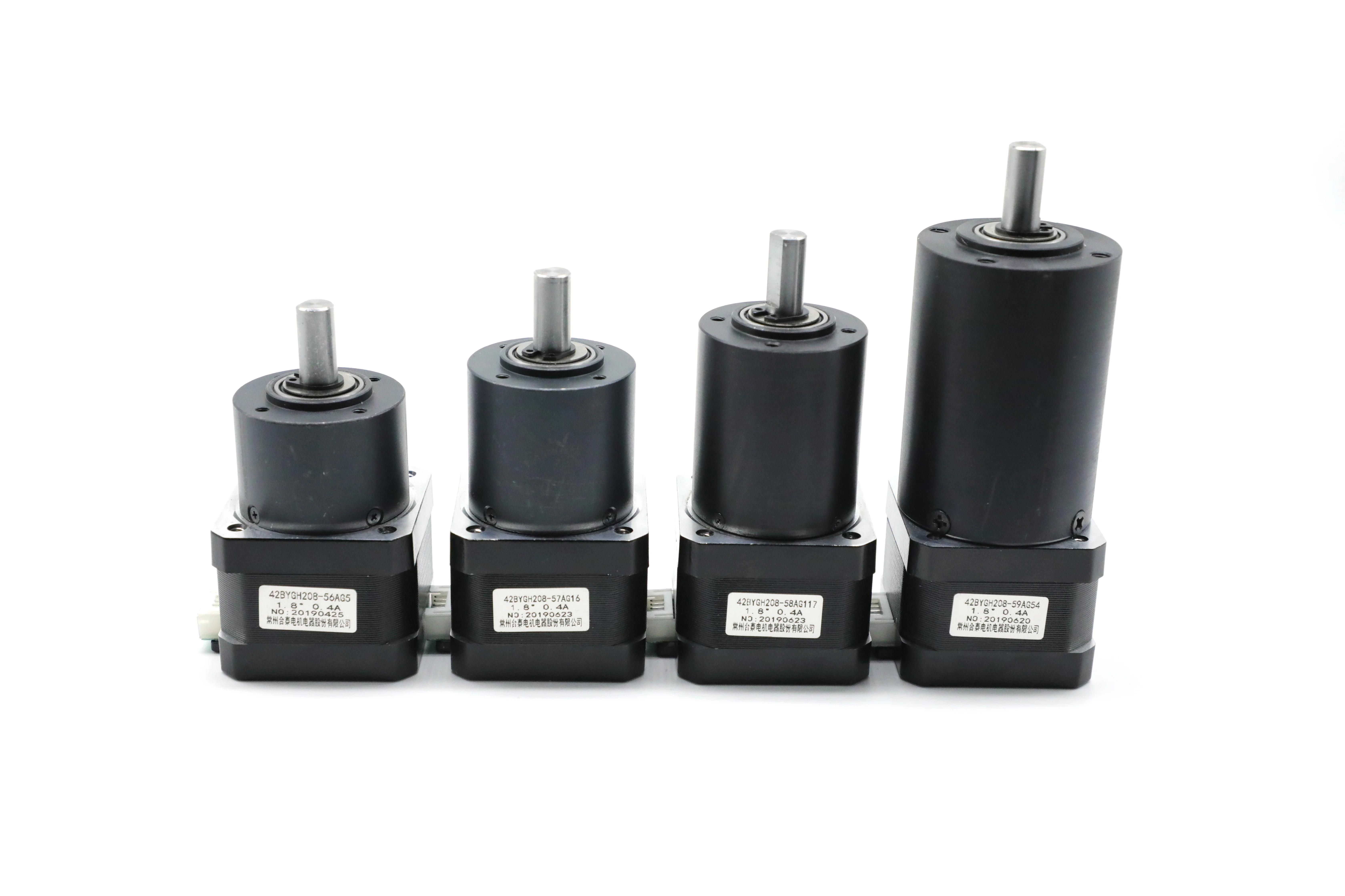 Hetai hot sale 42BYGH208-56AG5 nema 17 42mm hybrid stepper motor customizable small gear motor
