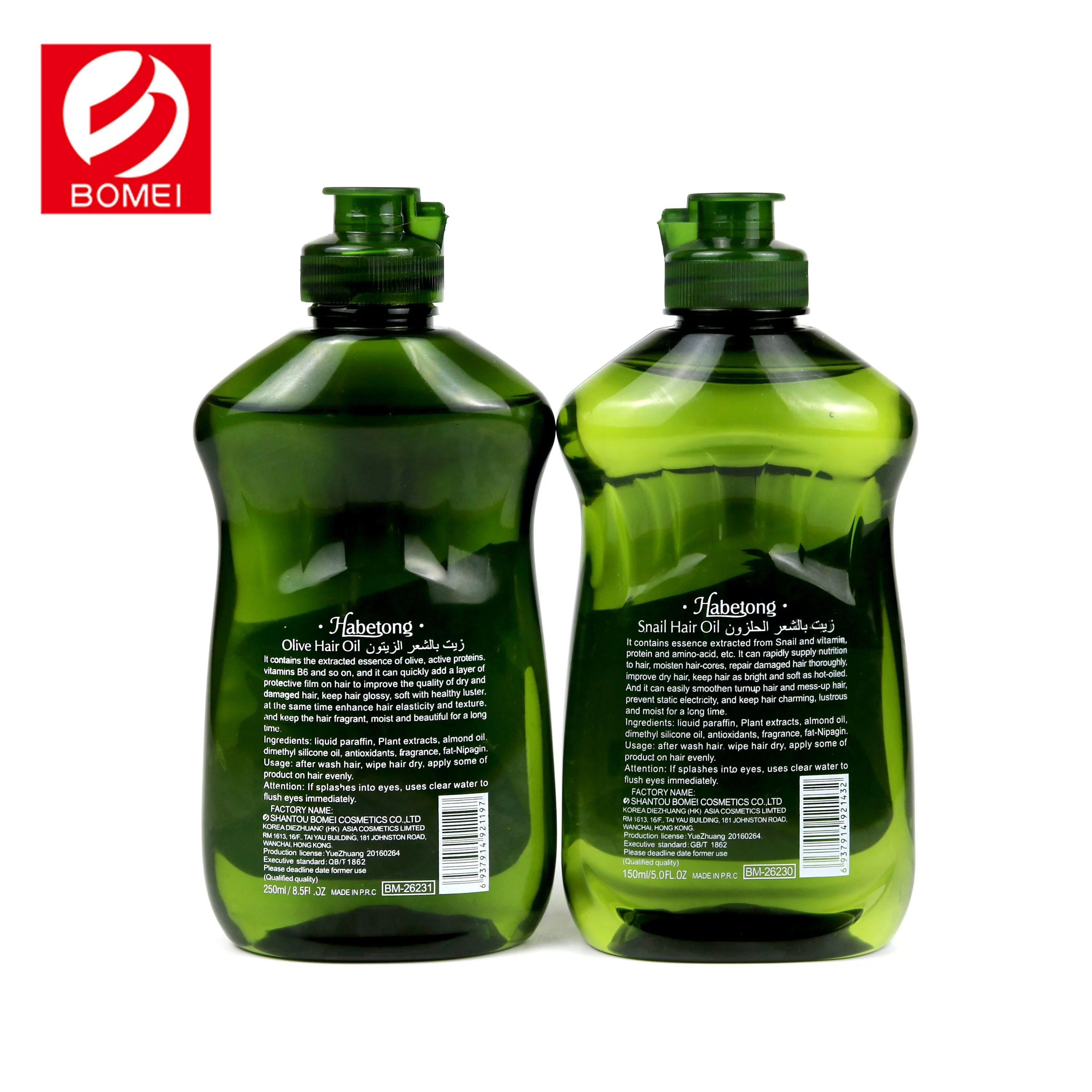 
Best Selling Products hair treatment smoothing bright snail and olive hair oil 