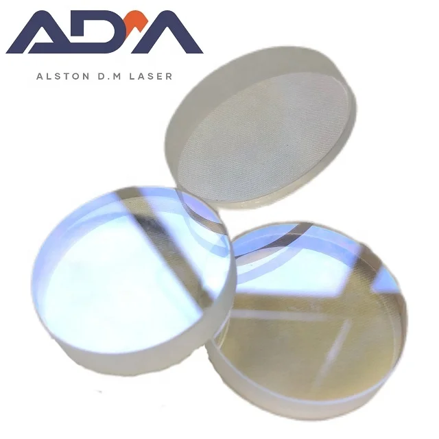 Объектив для Лазерной защиты 1064nm HSG raytools WSX precitec