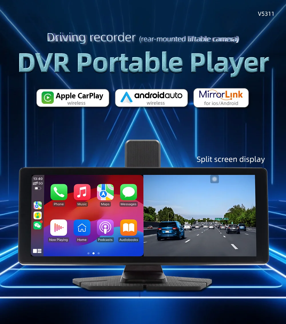 BQCC 10.26' Portable Car Player Driving Recorder 1080P 2K 4K Rear View Camera Wireless Carplay Android Car Split Screen Display