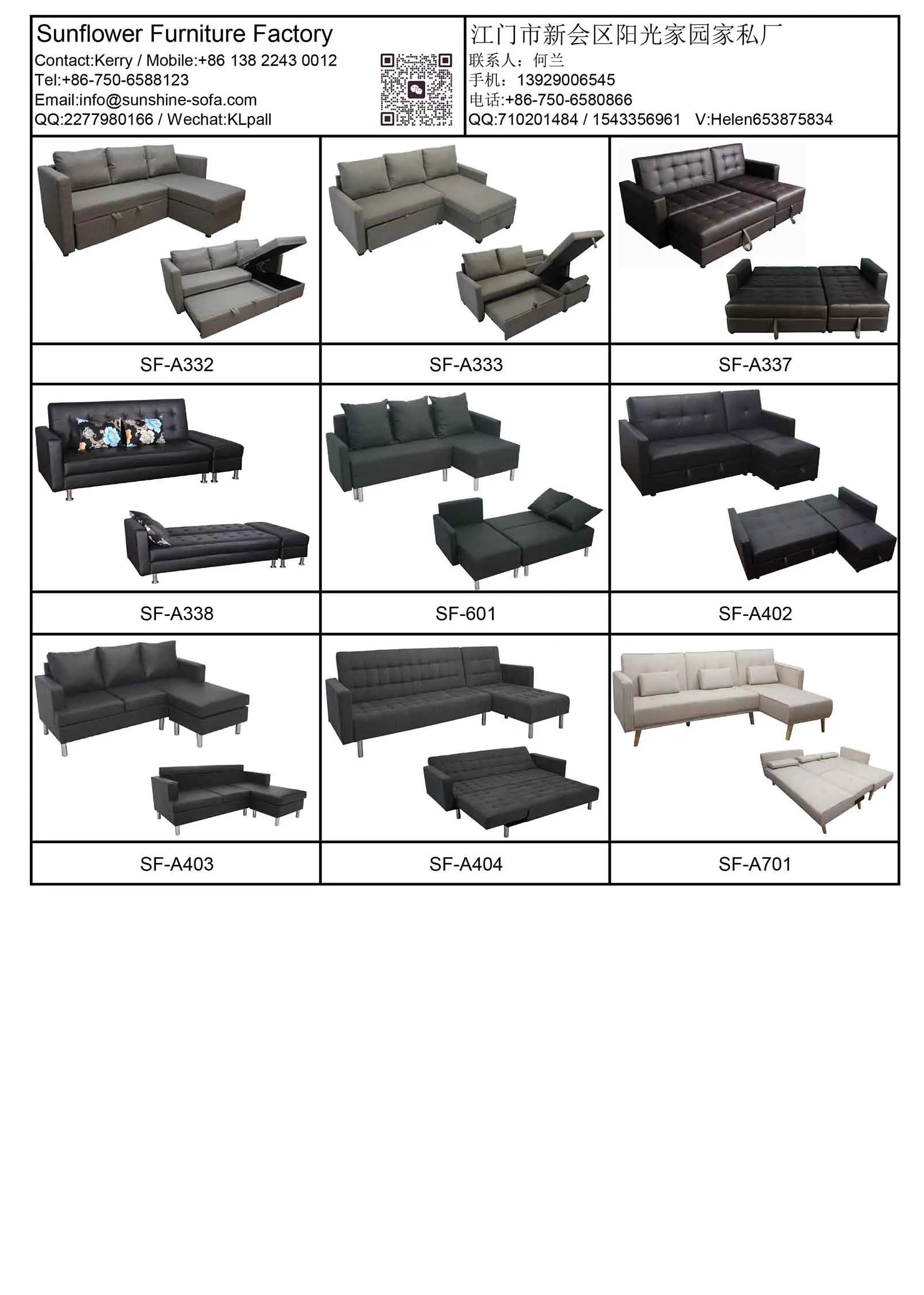 L shape sofa bed catalog.jpg