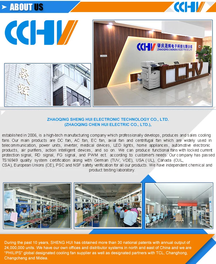 12v cooling blower fan