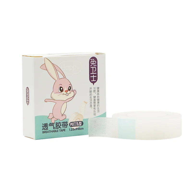 pe medical tape surgical grade plastic medical tape factory supply opsite transparent tape