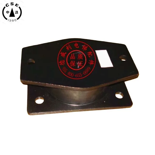 Shockproof rubber pad for traction machine Elevator traction machine shock-absorbing rubber pad for Hitachi