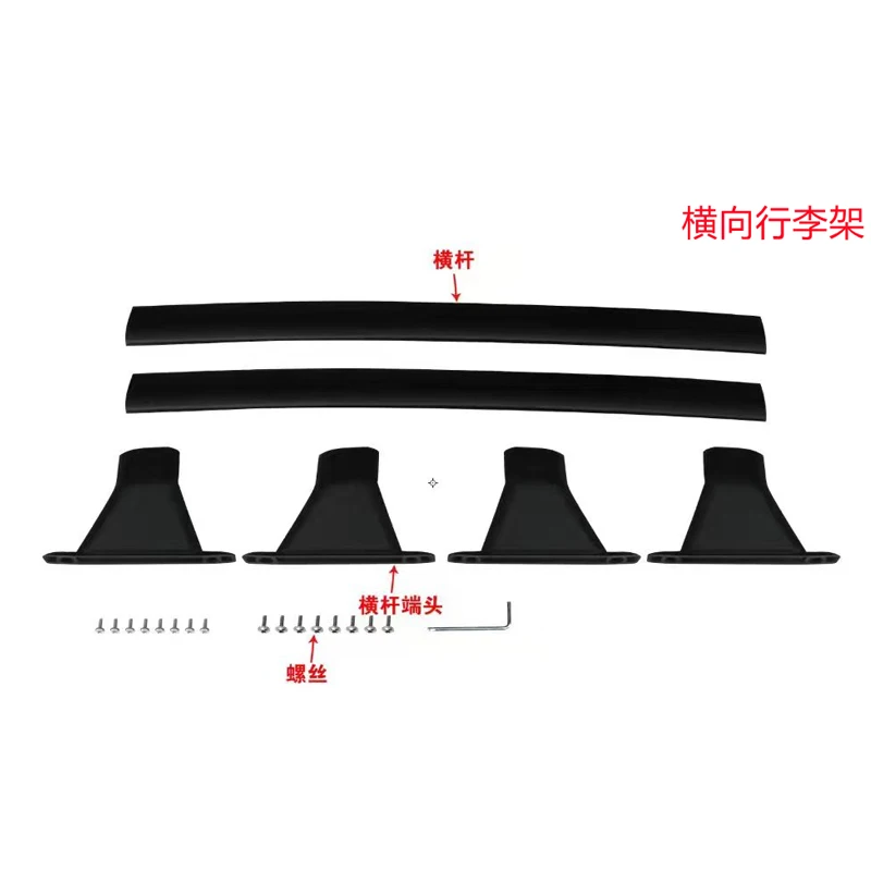 HYD AUTOA High Quality factory model Car Roof Racks luggage Rack  For Toyota Sienna