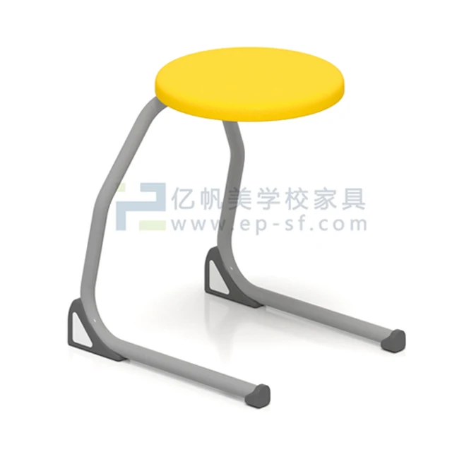 Cheap Academic Lab Furniture C-shaped Plastic Lab Stool