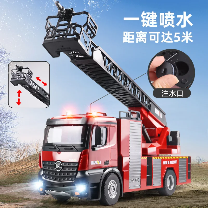 Jiefan Huina 561 Upgrade super large 22 engineering sprinkler ladder remote control car fire truck 1:14 charging