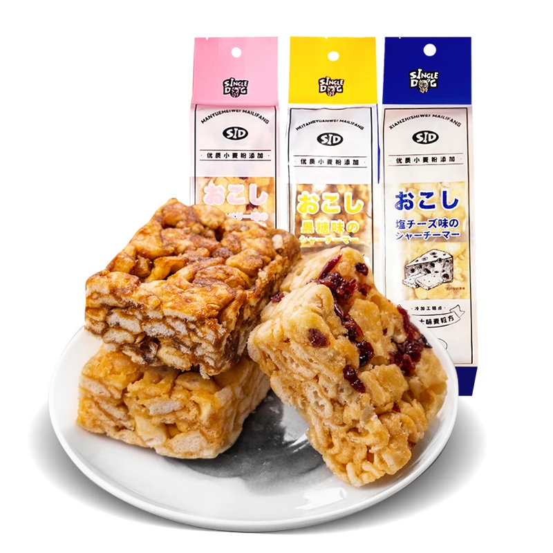 Hot Selling Snacks Delicious Afternoon Tea Salty Cheese Cookies Honeycomb Shaqima