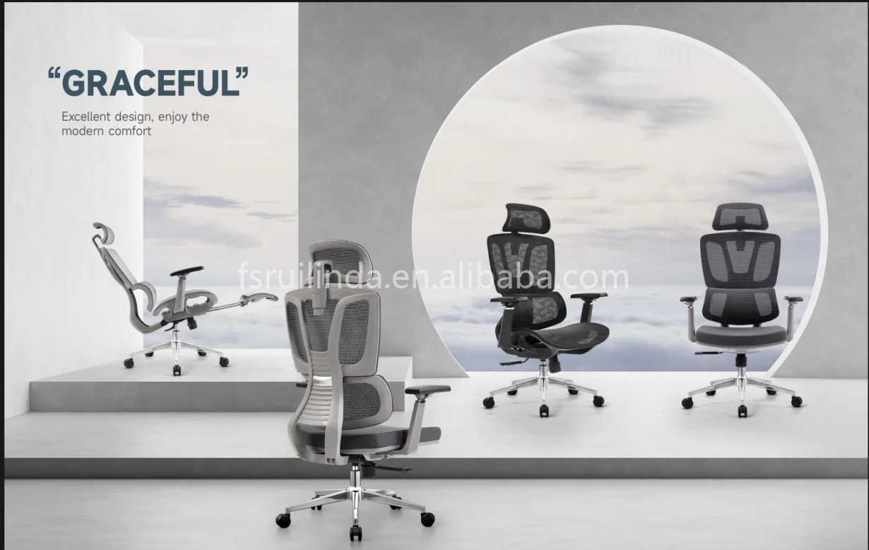 Modern Ergonomic Office Chair Wholesale Manager Computer Chairs with Nylon Mesh Perforated Seating