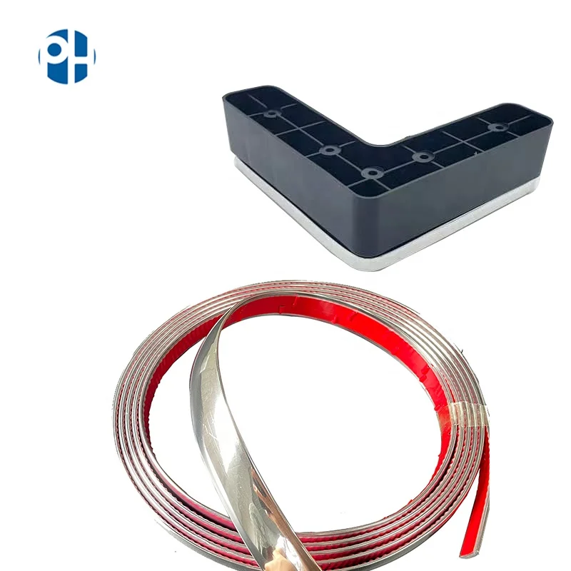 PH Gold Silver PVC Furniture Decorative Strip Sofa Base Edge Plastic Edge Sealing Strip