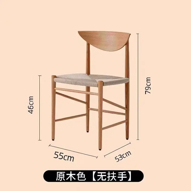 Nordic Modern Furniture Kitchen Restaurant Dinning Solid Wood Side Cane Seat Woven Rattan Dining Chair