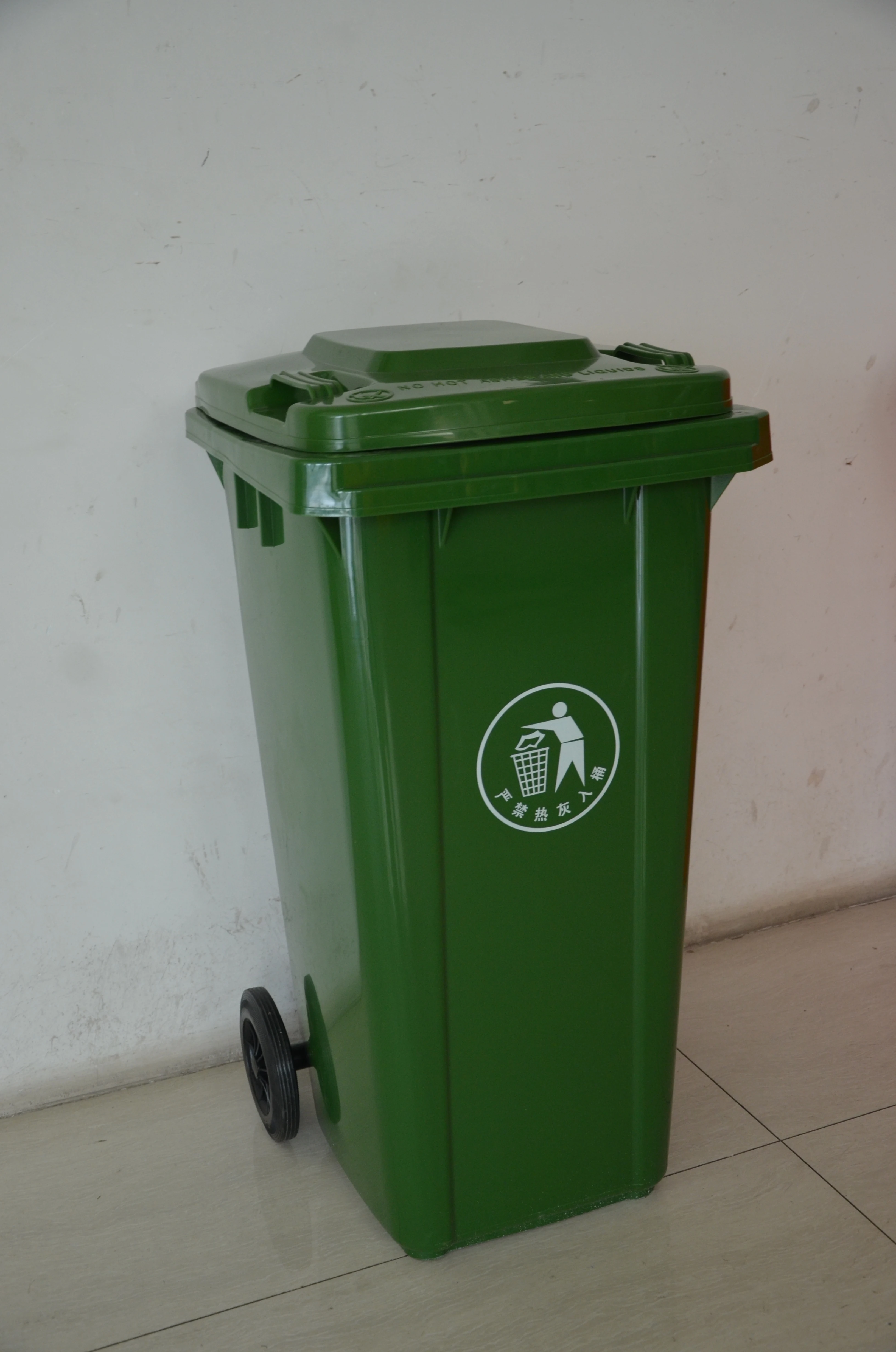 120L Outdoor Plastic Recycle Garbage Disposal Containers