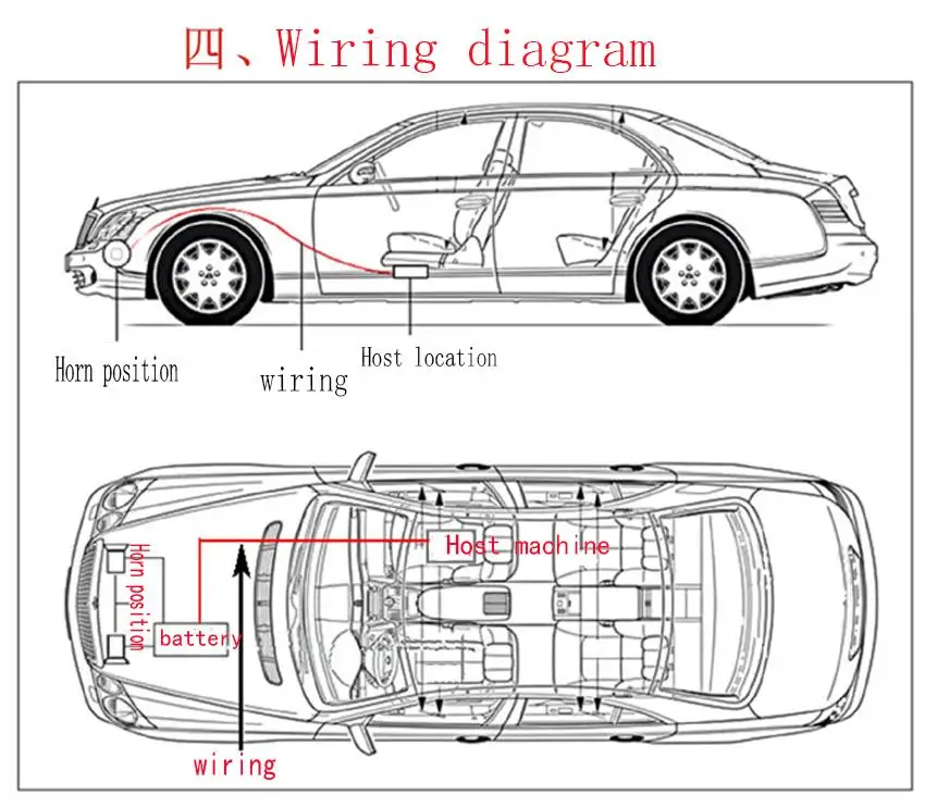 Wireless remote control 600watts car vehicle auto electronic siren speaker horn
