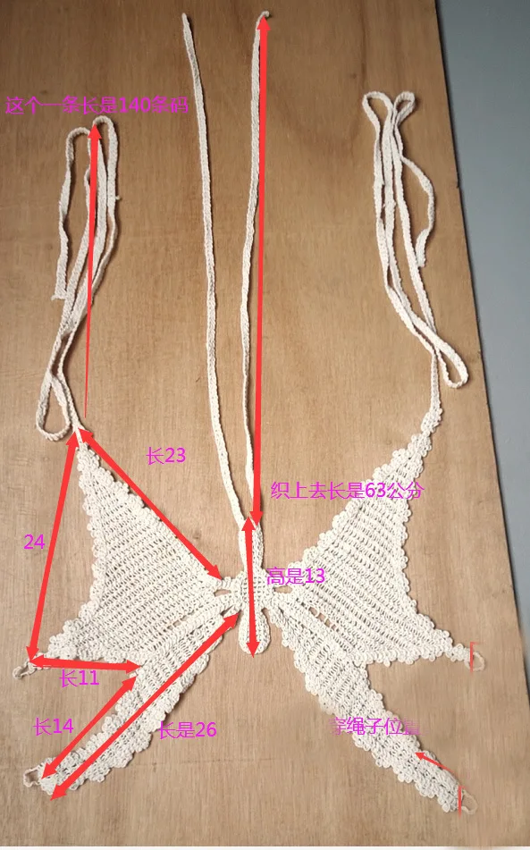 Factory Summer vacation crochet knitted tassels sexy bra women backless solid color beach bikini swimsuit top