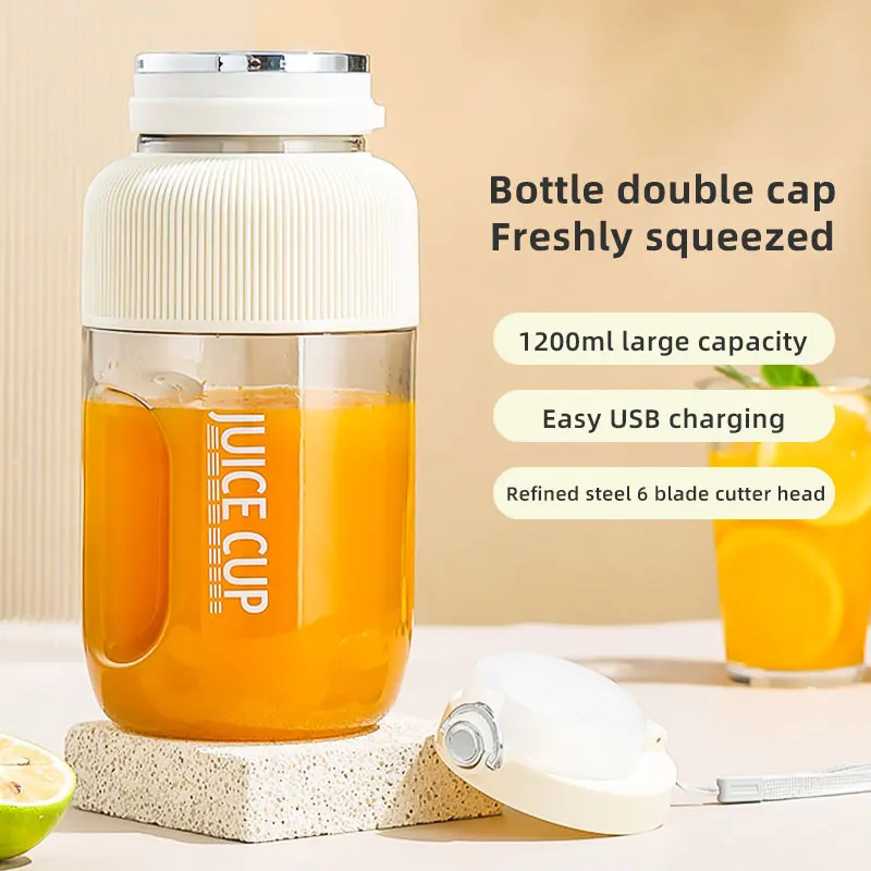 1200 мл USB электрическая соковыжималка для фруктов портативный блендер 6 лезвий смузи и