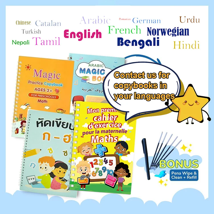 Children Reusable Practice Writing Book Can Erase Pen Magic Copybook Drawing Toys For Children