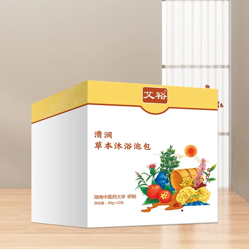 Aiyu Chinese Natural Herbal Bath Powder Of Women For Improve Digestion And Nourishment Skin