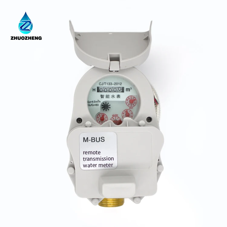 Simple To Operate Prepaid Water Meter