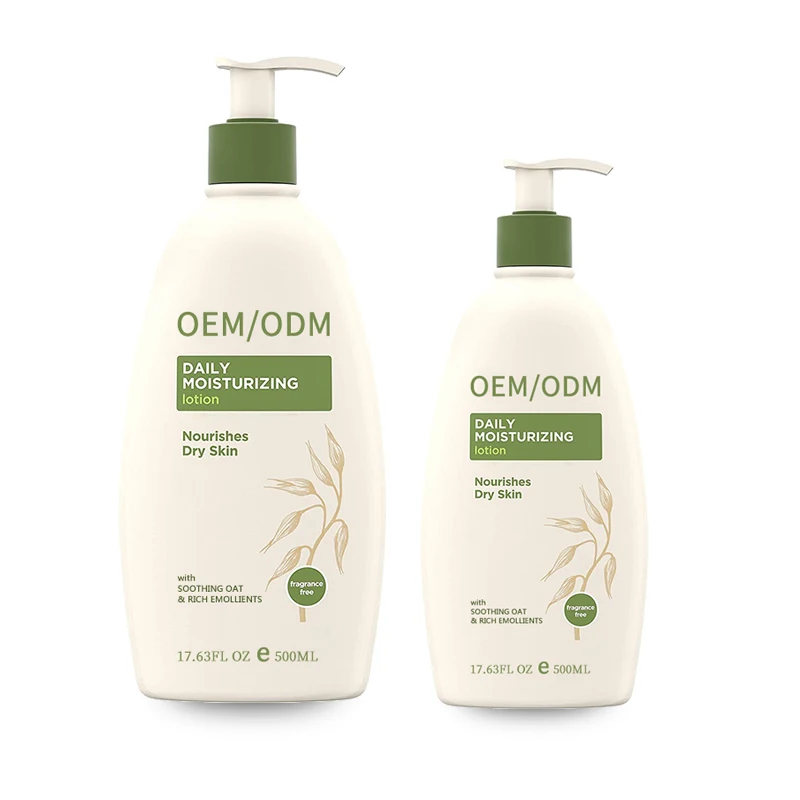 Лучшая натуральная формула, органические богатые эмолиенты, ежедневное увлажнение и питание кожи, отбеливающий лосьон для тела OEM