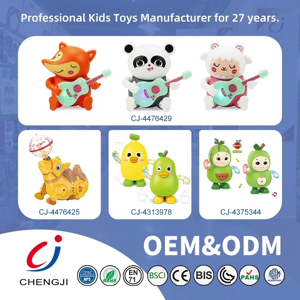 Chengji animal electric guitar music toy cartoon light education interactive kids plastic music player toys