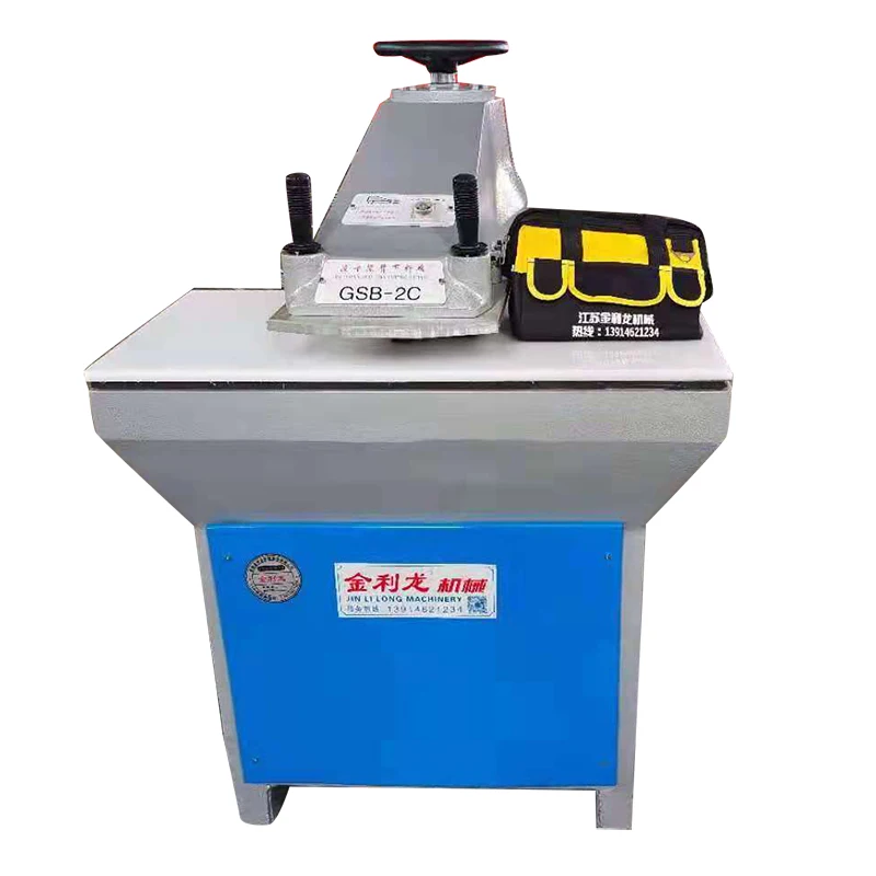 High quality hydraulic toys rocker swing arm clicker press cutting machine for sale