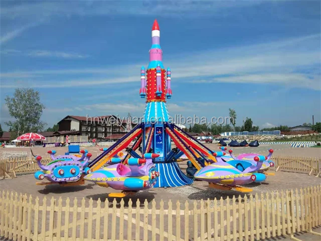 Cheap Price Kiddie Amusement Park Rotary Flying Aircraft Rides 16 Seats Self-Control Plane Rides For Sale