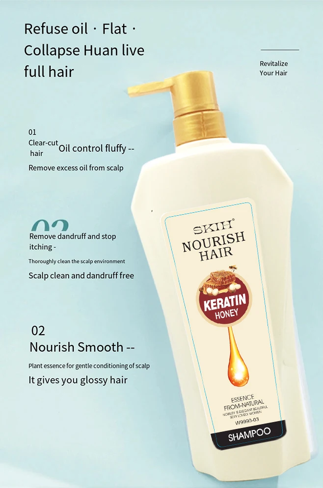 SKIH New Products 1200ml Moisturizing Oil control fluffiness Organics Pomegranate & Honey & charcoal Hair Shampoo